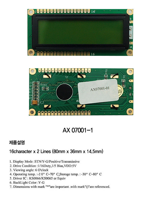 AX07001-1.jpg